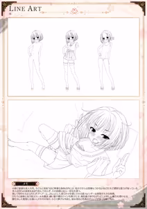 Page 13 of 三毒繚乱 贄 ビジュアルファンブック - preview thumbnail