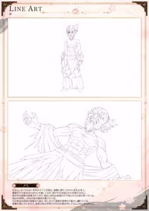 Page 22 of 三毒繚乱 贄 ビジュアルファンブック - preview thumbnail