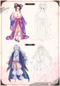 Page 25 of 三毒繚乱 贄 ビジュアルファンブック - preview thumbnail