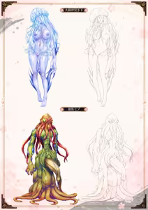 Page 28 of 三毒繚乱 贄 ビジュアルファンブック - preview thumbnail