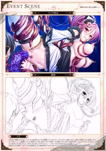 Page 40 of 三毒繚乱 贄 ビジュアルファンブック - preview thumbnail