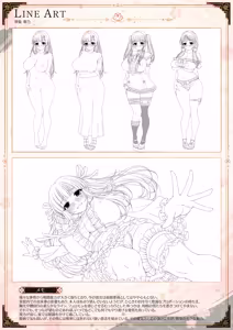 Page 10 of 三毒繚乱 贄 ビジュアルファンブック - preview thumbnail