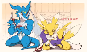 Page 259 of Renamon Transformation ART - preview thumbnail