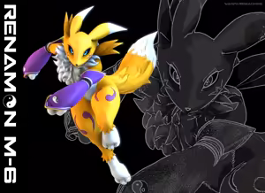 Page 299 of Renamon Transformation ART - preview thumbnail