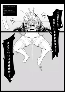 Page 11 of Sensory Deprivation Portal Ring - preview thumbnail