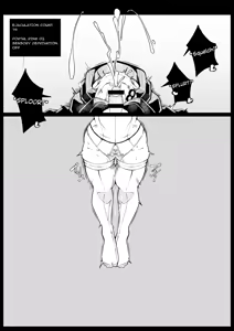 Page 12 of Sensory Deprivation Portal Ring - preview thumbnail