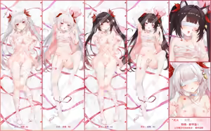 Page 376 of Yoiaq's Favorites - preview thumbnail