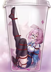 Page 535 of Yoiaq's Favorites - preview thumbnail
