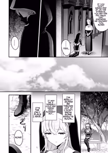 Page 8 of Inma Danshi to Kankin Ecchi - Saiin Kuriseme de Seijo Kairaku Ochi | Captive Sex with an Incubus ~holy woman corruption by lust inducing clitoral teasing~ - preview thumbnail