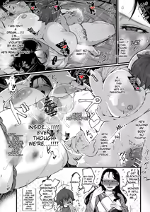Page 2 of 弁護士マ〇とお正月 - preview thumbnail