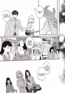 Page 12 of Bakunyuu Bunny Obasan - Chapter 1-2 - preview thumbnail