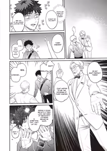 Page 15 of Bakunyuu Bunny Obasan - Chapter 1-2 - preview thumbnail