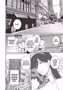 Page 39 of Bakunyuu Bunny Obasan - Chapter 1-2 - preview thumbnail