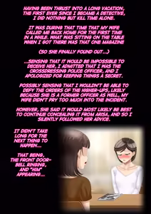 Page 179 of Jukujo Souko Keiji Vol.2 ~Josoko Keisatsukan Koujyoku24ji~ - Mature Crossdressing Detective Vol. 2 ~Crossdressing Police Officer's 24 Hours of Anal Shame~ - preview thumbnail