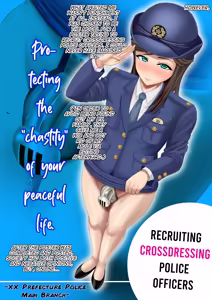 Page 32 of Jukujo Souko Keiji Vol.2 ~Josoko Keisatsukan Koujyoku24ji~ - Mature Crossdressing Detective Vol. 2 ~Crossdressing Police Officer's 24 Hours of Anal Shame~ - preview thumbnail