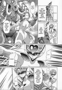 Page 16 of Seigi no Mikata - preview thumbnail