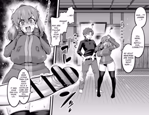 Page 3 of Fuji nē, wakagaette Shinji to…❤ - Fuji-nee becomes young again and hangs out with shinji...❤ - preview thumbnail