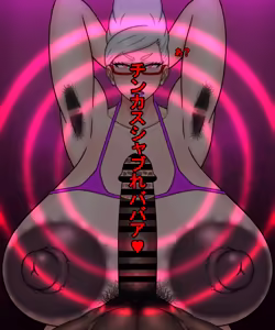 Page 18 of Seiko Ayase's Transformation into a Perverted Bitchy Hag - preview thumbnail