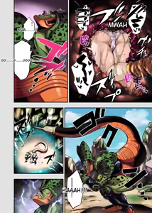 Page 17 of Cell no Esa II - preview thumbnail