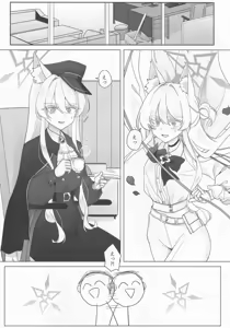 Page 8 of Waltz for Whom - preview thumbnail