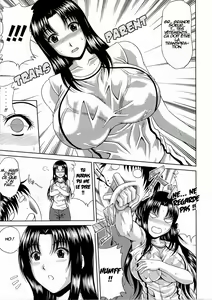 Page 27 of Manatsu no Hanazono ~Oba + Shimai Ohame H~ Ch. 1-3 - preview thumbnail