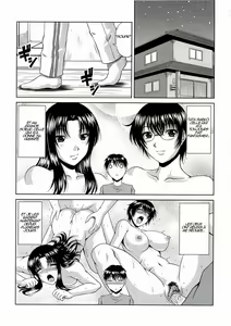 Page 46 of Manatsu no Hanazono ~Oba + Shimai Ohame H~ Ch. 1-3 - preview thumbnail