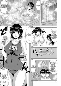 Page 49 of Manatsu no Hanazono ~Oba + Shimai Ohame H~ Ch. 1-3 - preview thumbnail