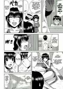 Page 50 of Manatsu no Hanazono ~Oba + Shimai Ohame H~ Ch. 1-3 - preview thumbnail