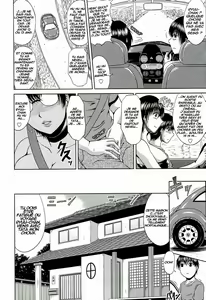Page 6 of Manatsu no Hanazono ~Oba + Shimai Ohame H~ Ch. 1-3 - preview thumbnail