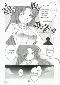 Page 29 of Mion Shion - preview thumbnail