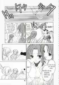 Page 5 of Mion Shion - preview thumbnail