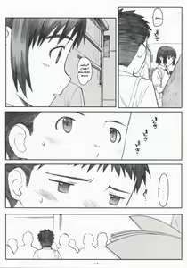 Page 17 of Natsukaze! 3 - preview thumbnail