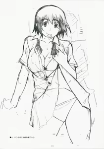 Page 44 of Natsukaze! 3 - preview thumbnail
