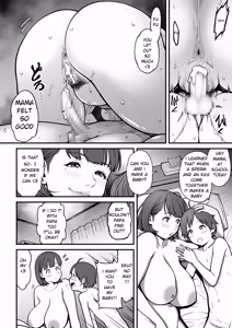 Page 12 of Yobai Mama - preview thumbnail
