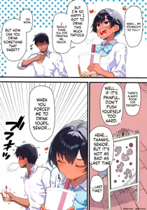 Page 18 of Mizugi Igai dato Kiyase suru Kouhai-chan o Haramasetchatta Hanashi - preview thumbnail