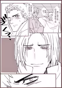 Page 109 of Image Set - preview thumbnail