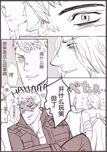 Page 110 of Image Set - preview thumbnail
