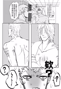 Page 169 of Image Set - preview thumbnail