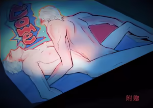 Page 190 of Image Set - preview thumbnail