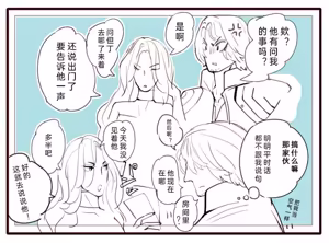 Page 318 of Image Set - preview thumbnail
