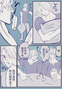 Page 438 of Image Set - preview thumbnail