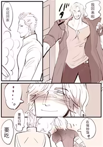 Page 443 of Image Set - preview thumbnail