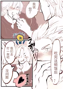 Page 444 of Image Set - preview thumbnail