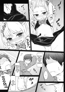 Page 8 of Kado kara Hajimaru? - preview thumbnail