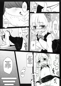 Page 10 of Kado kara Hajimaru? - preview thumbnail