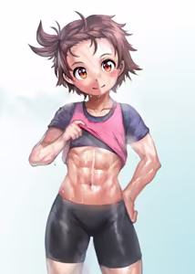 Page 38 of yilx - preview thumbnail