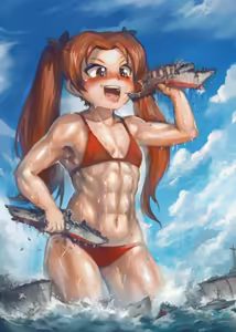 Page 742 of yilx - preview thumbnail