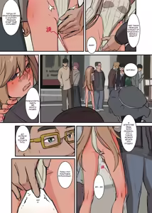 Page 7 of Лин Чжу. Рабыня-проститутка. Очень откровенное свидание - preview thumbnail