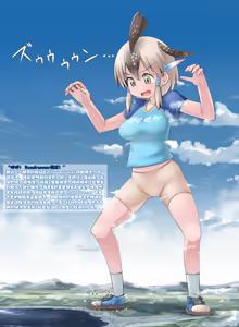 Page 73 of terada ochiko（寺田）散图翻译 个人汉化 - preview thumbnail