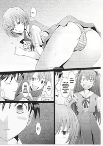 Page 4 of Confusion LEVEL A ver.5 | Confusion LEVEL A Vol. 5 - preview thumbnail